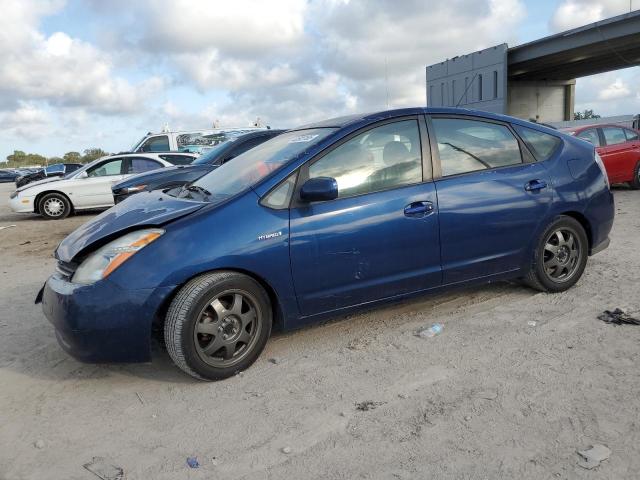 Photo 1 from auction – 2008 TOYOTA PRIUS with VIN JTDKB20UX87713511