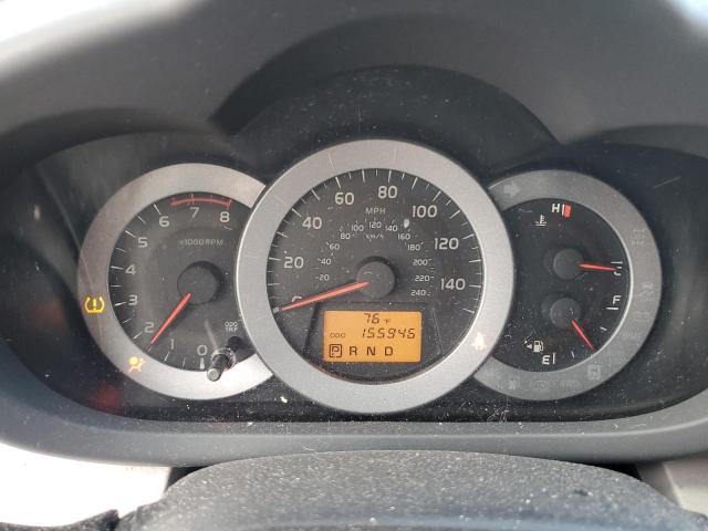 Фото 9 с аукциона – 2011 TOYOTA RAV4 LIMIT с VIN 2T3DK4DV6BW045094
