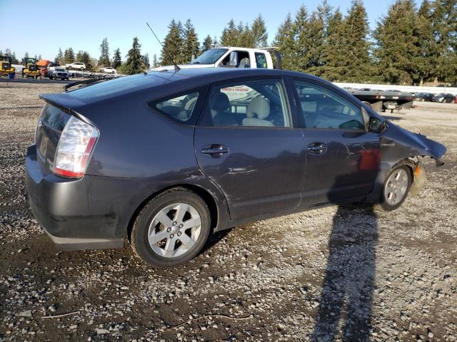 Photo 3 from auction – 2007 TOYOTA PRIUS with VIN JTDKB20U173277489