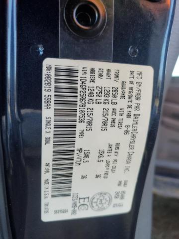 Снимка 14 от търг – 2007 DODGE CARAVAN SE с VIN 1D4GP25R67B107536