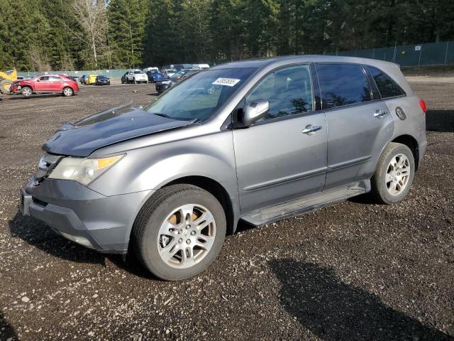 ACURA MDX 2008 with VIN 2HNYD28298H557077 - Photo from auction