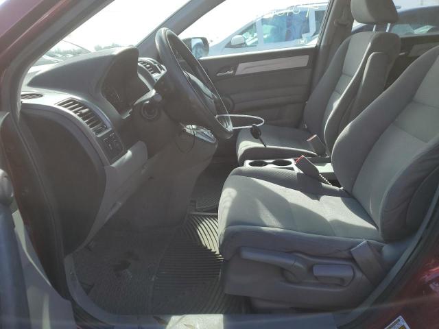 Photo 7 from auction – 2011 HONDA CR-V EX with VIN 5J6RE4H56BL094591