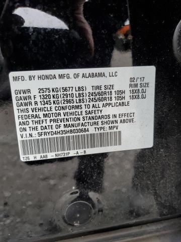 Photo 14 from auction – 2017 ACURA MDX with VIN 5FRYD4H35HB030684