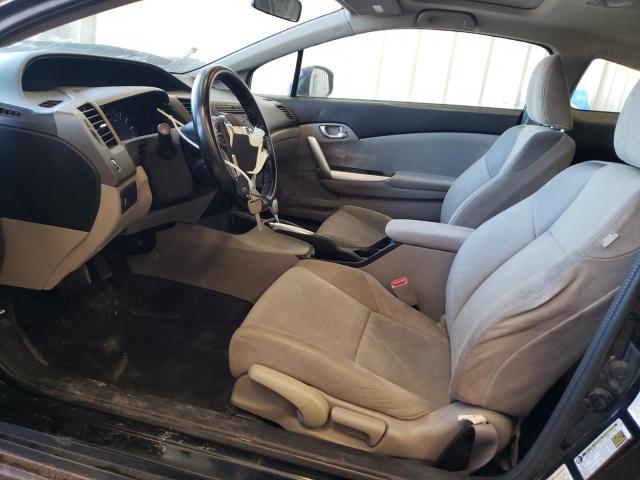 Photo 7 from auction – 2012 HONDA CIVIC EX with VIN 2HGFG3B81CH559147
