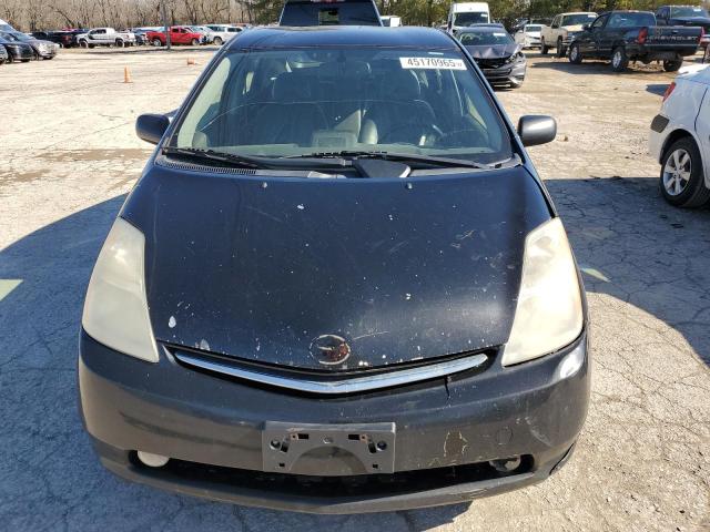 Photo 5 from auction – 2008 TOYOTA PRIUS with VIN JTDKB20U783340936