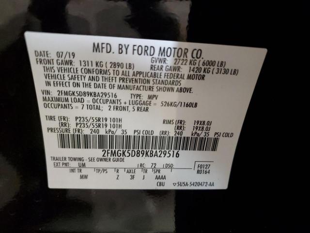 Photo 14 from auction – 2019 FORD FLEX LIMIT with VIN 2FMGK5D89KBA29516