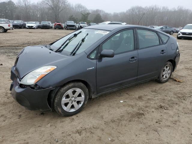 Photo 1 from auction – 2007 TOYOTA PRIUS with VIN JTDKB20U973241582