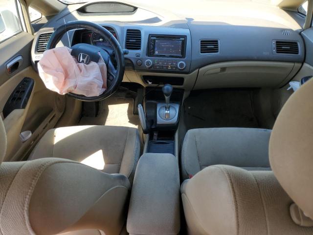 Photo 8 from auction – 2006 HONDA CIVIC with VIN 1HGFA16506L146181
