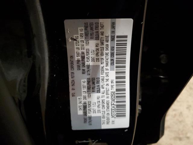 Photo 14 from auction – 2015 MAZDA CX-9 GRAND with VIN JM3TB3DA3F0460698