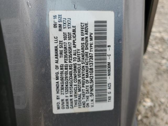 Photo 14 from auction – 2016 HONDA ODYSSEY with VIN 5FNRL5H31GB137387