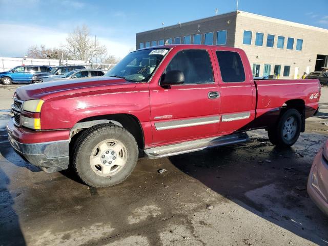 CHEVROLET SILVERADO 2007 with VIN 2GCEK19N371120488 - Photo from auction