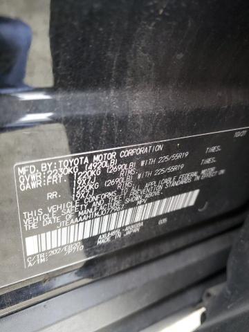 Photo 14 from auction – 2021 TOYOTA VENZA LE with VIN JTEAAAAH1MJ077967