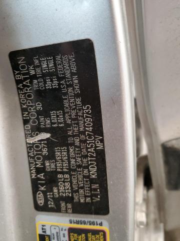 Zdjęcie 14 z aukcji – 2012 KIA SOUL z VIN KNDJT2A51C7409735