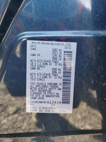 Photo 14 from auction – 2013 NISSAN PATHFINDER with VIN 5N1AR2MM7DC612439