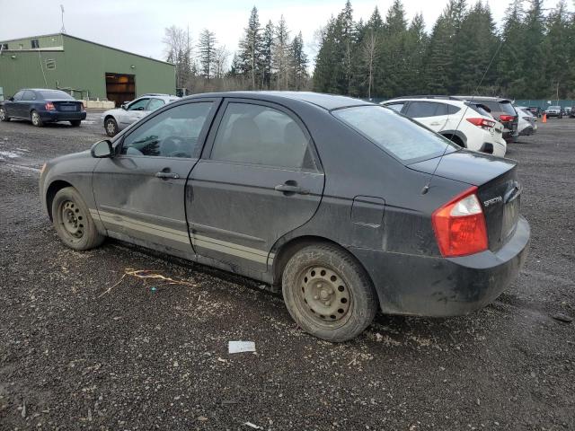 Photo 2 from auction – 2005 KIA SPECTRA LX with VIN KNAFE121055141195