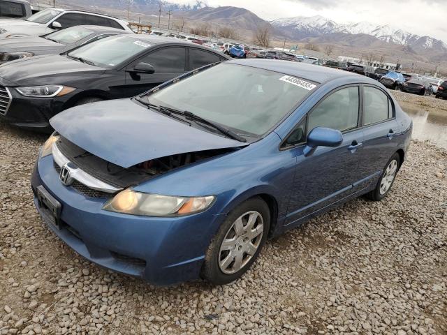 Photo 1 from auction – 2011 HONDA CIVIC LX with VIN 2HGFA1F59BH537126