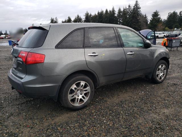 Photo 3 from auction – 2007 ACURA MDX TECHNO with VIN 2HNYD28407H548008
