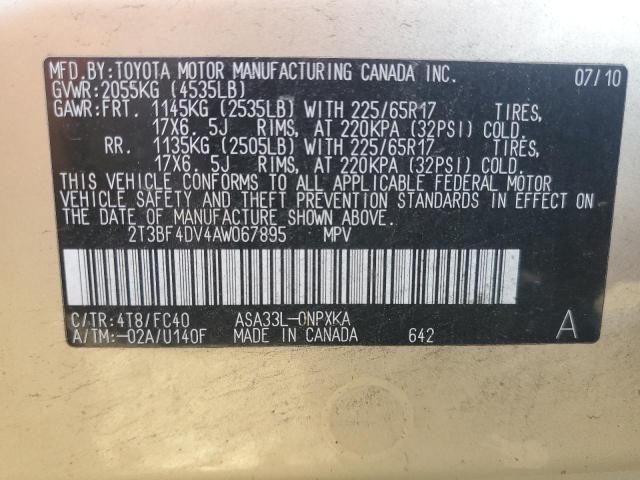 Photo 14 from auction – 2010 TOYOTA RAV4 with VIN 2T3BF4DV4AW067895