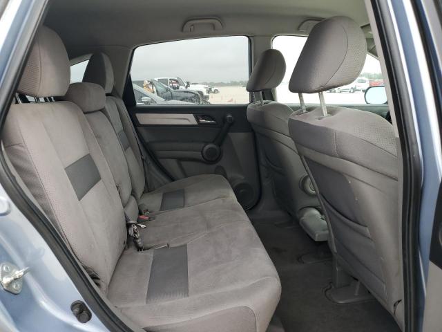 Photo 11 from auction – 2011 HONDA CR-V SE with VIN 5J6RE4H48BL016532