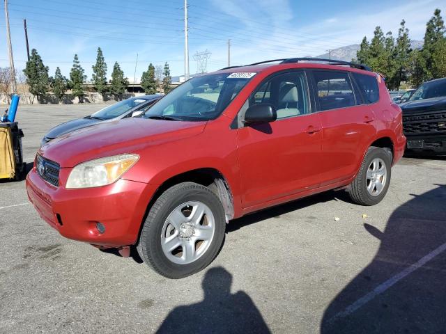 TOYOTA RAV4 2008 مع رقم تعريف المركبة JTMZD35V985114403 - صورة من المزاد
