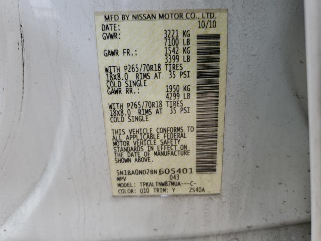 Photo 14 from auction – 2011 NISSAN ARMADA SV with VIN 5N1BA0ND2BN605401