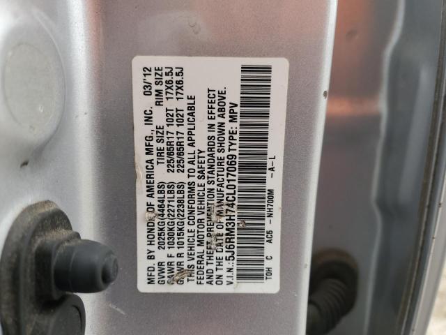 Photo 14 from auction – 2012 HONDA CR-V EXL with VIN 5J6RM3H74CL017069