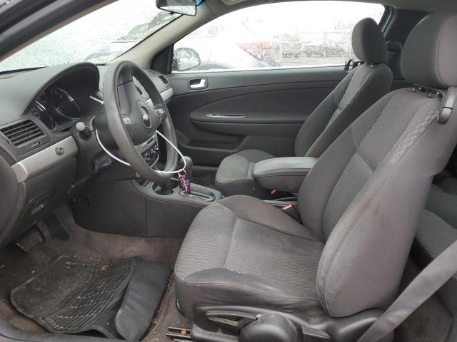 Photo 7 from auction – 2007 CHEVROLET COBALT LT with VIN 1G1AL15F577411175