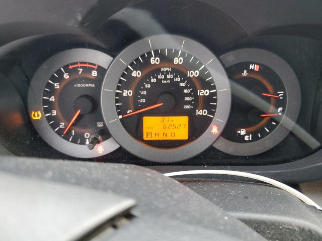 Снимка 9 от търг – 2012 TOYOTA RAV4 LIMIT с VIN 2T3DF4DV6CW246421
