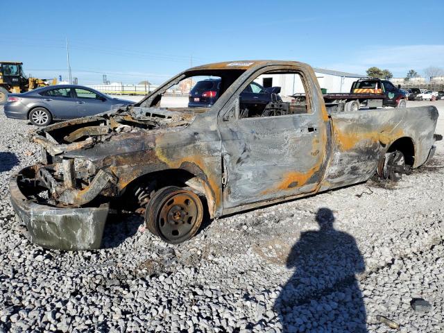 RAM 1500 ST 2016 with VIN 3C6JR7DM8GG169521 - Photo from auction