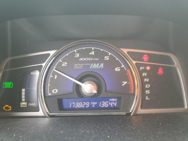 Photo 9 from auction – 2006 HONDA CIVIC HYBR with VIN JHMFA36286S004942
