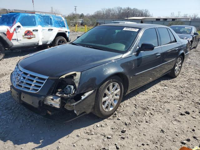CADILLAC DTS 2008 with VIN 1G6KD57YX8U173831 - Photo from auction