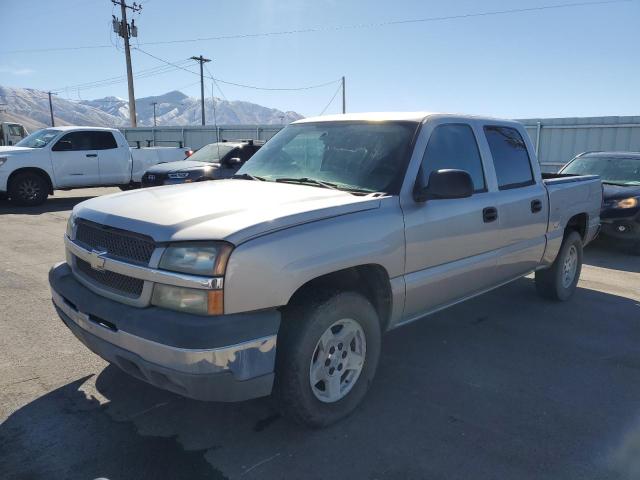 CHEVROLET SILVERADO 2004 with VIN 2GCEK13T741373946 - Photo from auction