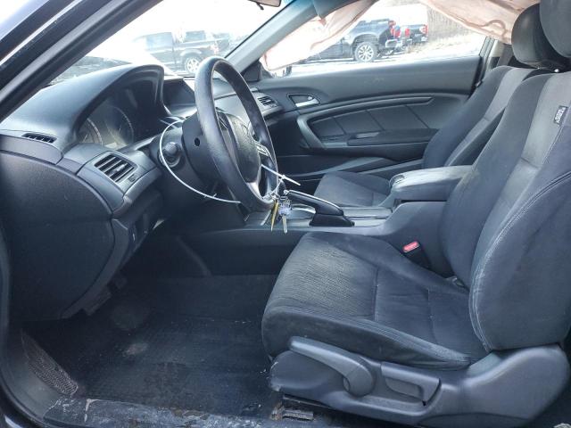 Photo 7 from auction – 2012 HONDA ACCORD LX with VIN 1HGCS1B32CA020495
