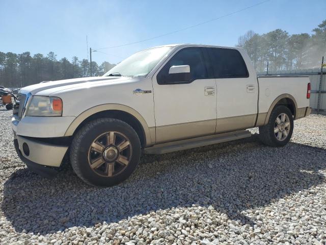 FORD F150 SUPER 2008 with VIN 1FTPW12V78KC54557 - Photo from auction