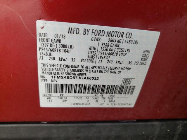 Photo 14 from auction – 2018 FORD EXPLORER X with VIN 1FM5K8D87JGA66032