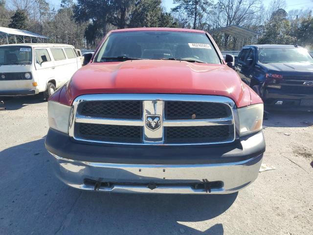 Photo 5 from auction – 2011 DODGE RAM 1500 with VIN 1D7RV1GPXBS524464