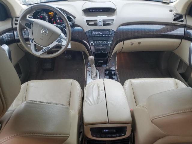 Photo 8 from auction – 2012 ACURA MDX with VIN 2HNYD2H2XCH543066