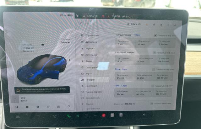 Photo 8 from auction – 2018 TESLA MODEL 3 with VIN 5YJ3E1EA1JF029337