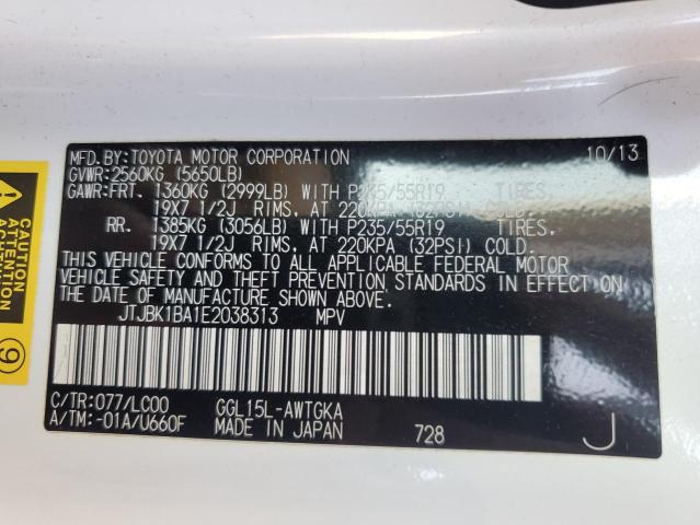 Photo 14 from auction – 2014 LEXUS RX 350 BAS with VIN JTJBK1BA1E2038313