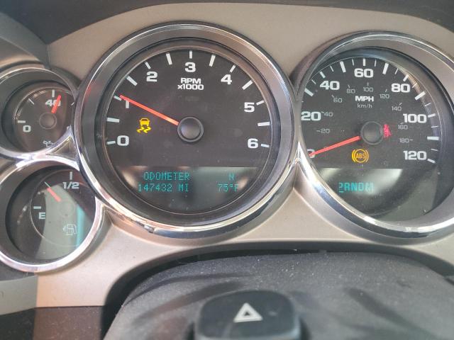 Photo 9 from auction – 2013 CHEVROLET SILVERADO with VIN 1GCRKSE72DZ198228