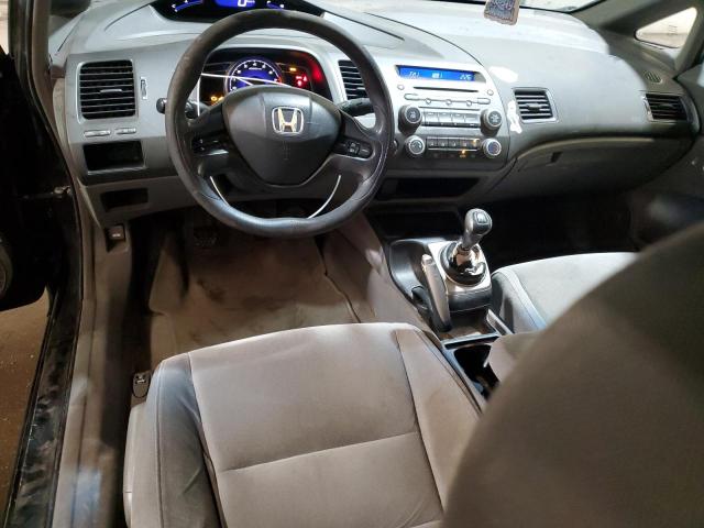 Photo 8 from auction – 2008 HONDA CIVIC LX with VIN 2HGFA15598H305751