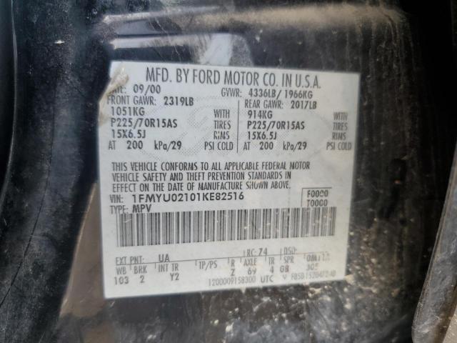 Photo 14 from auction – 2001 FORD ESCAPE XLS with VIN 1FMYU02101KE82516
