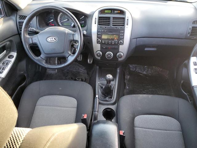 Photo 8 from auction – 2008 KIA SPECTRA5 5 with VIN KNAFE161685017639