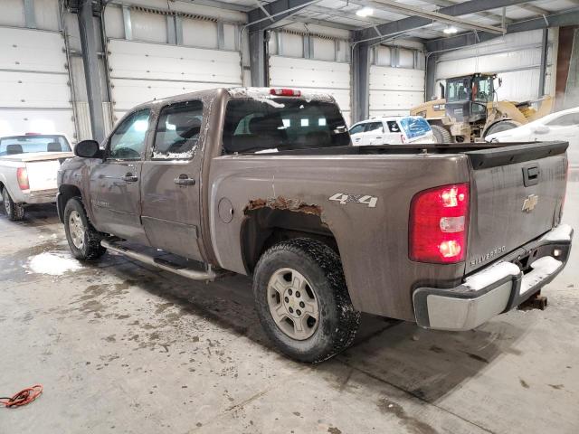 Photo 2 from auction – 2007 CHEVROLET SILVERADO with VIN 2GCEK13M171653584