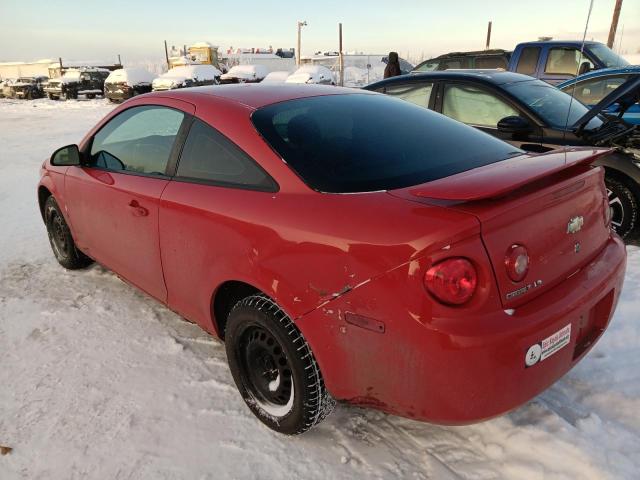 Photo 2 from auction – 2007 CHEVROLET COBALT LS with VIN 1G1AK15F177398475