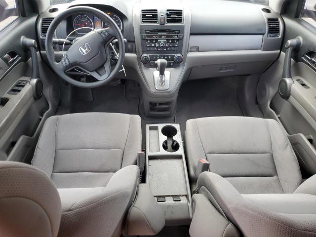 Photo 8 from auction – 2011 HONDA CR-V SE with VIN 5J6RE3H4XBL024285