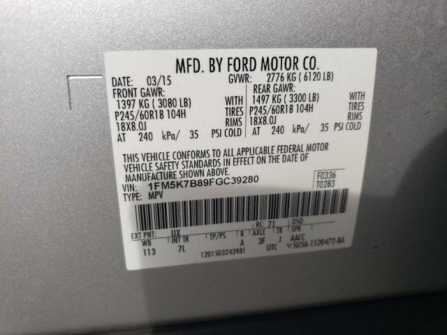 Photo 14 from auction – 2015 FORD EXPLORER with VIN 1FM5K7B89FGC39280