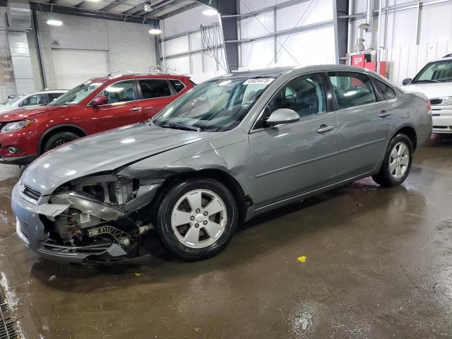 CHEVROLET IMPALA LT 2007 with VIN 2G1WT58K179129829 - Photo from auction