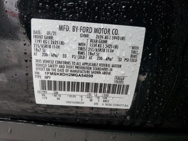Photo 14 from auction – 2021 FORD EXPLORER X with VIN 1FMSK8DH2MGA54099