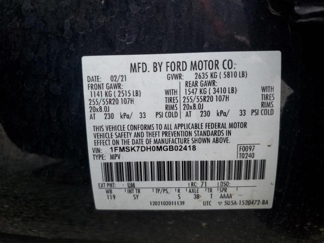 Photo 14 from auction – 2021 FORD EXPLORER X with VIN 1FMSK7DH0MGB02418